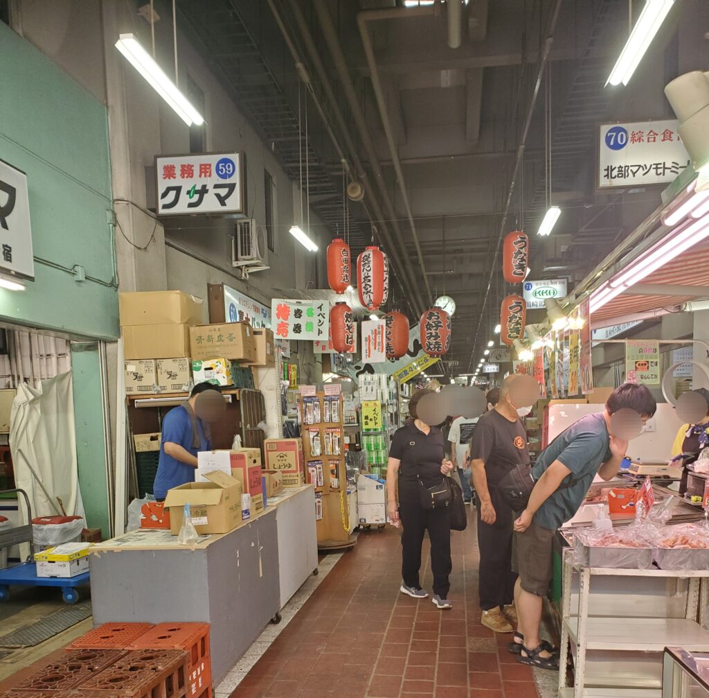 川崎北部市場　関連棟